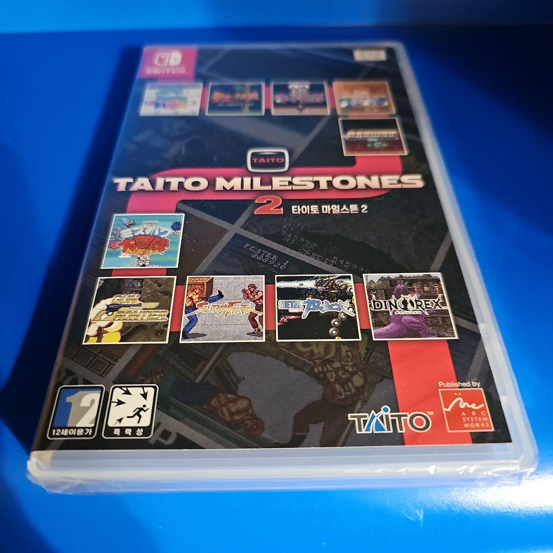 【新品】タイトーマイルストーン、 タイトーマイルストーン 2 3