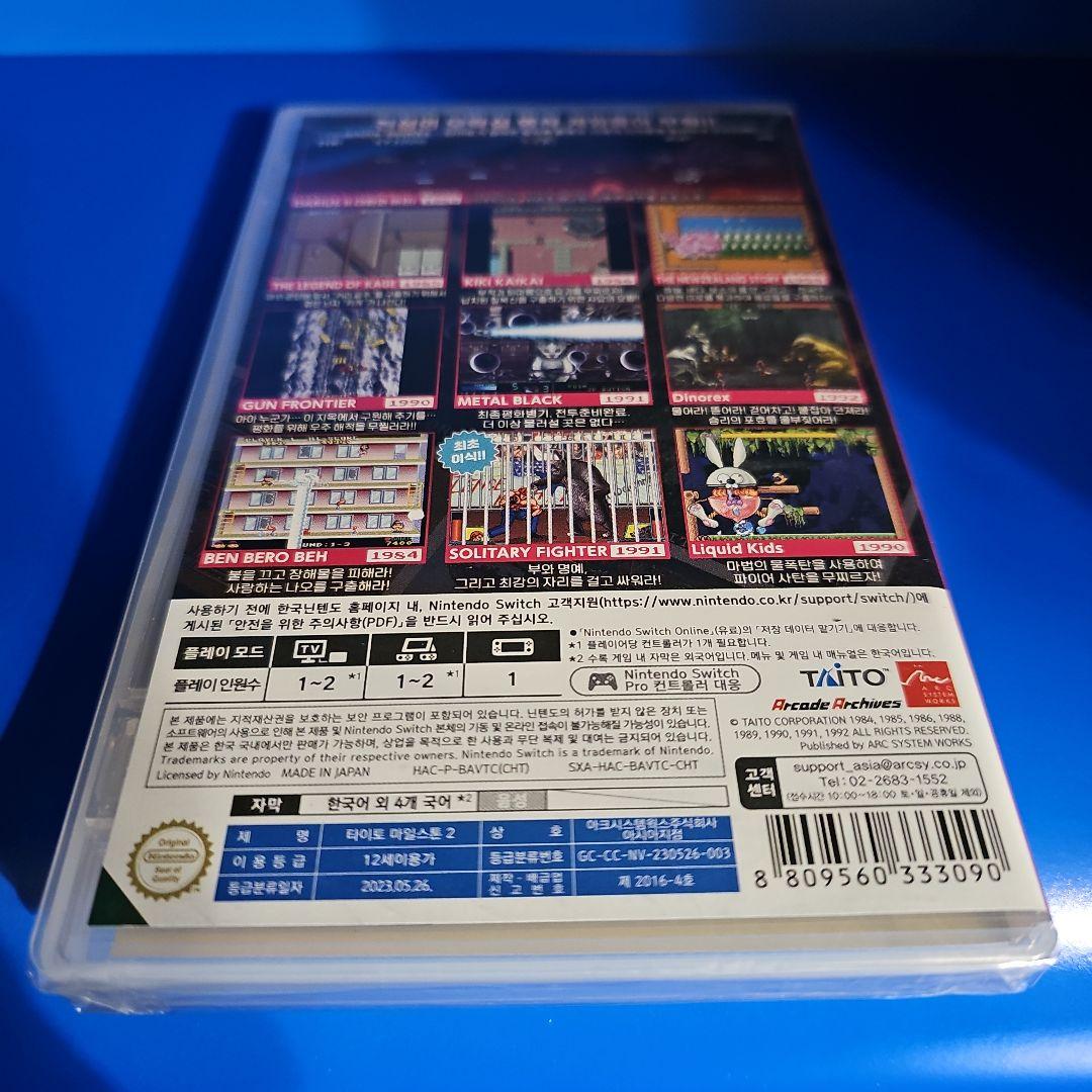 【新品】タイトーマイルストーン、 タイトーマイルストーン 2 3