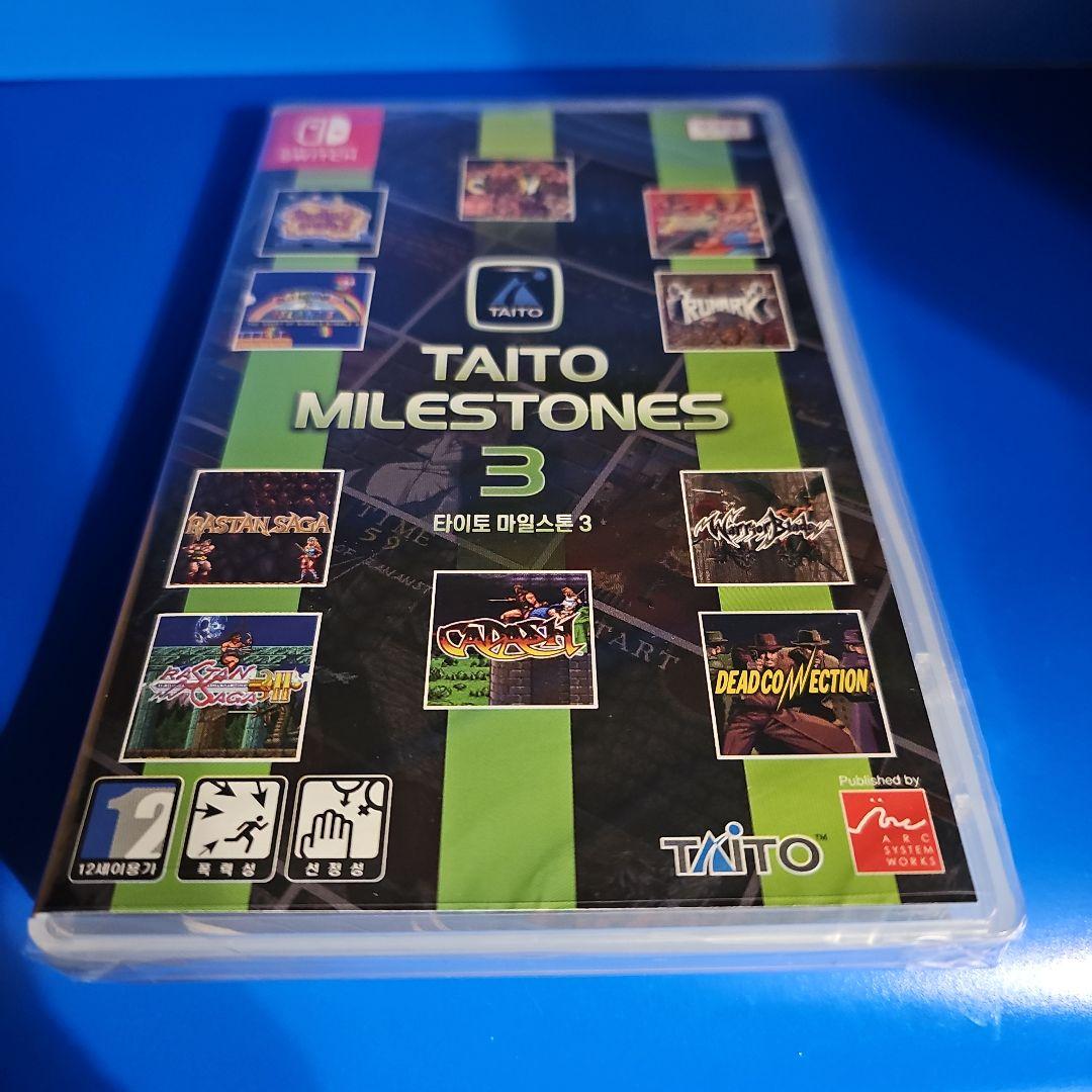 【新品】タイトーマイルストーン、 タイトーマイルストーン 2 3