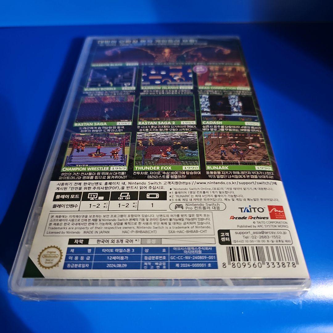 【新品】タイトーマイルストーン、 タイトーマイルストーン 2 3