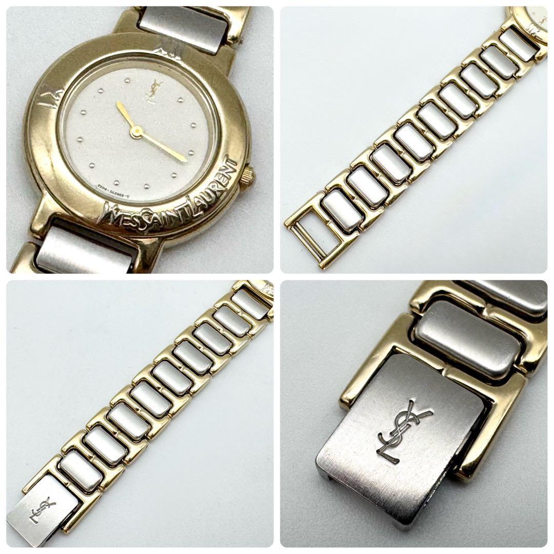 極美品 イヴサンローラン ボーイズ 腕時計 コンビ ダイヤモンド ゴールド