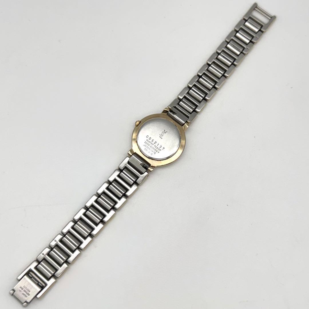 極美品 イヴサンローラン ボーイズ 腕時計 コンビ ダイヤモンド ゴールド