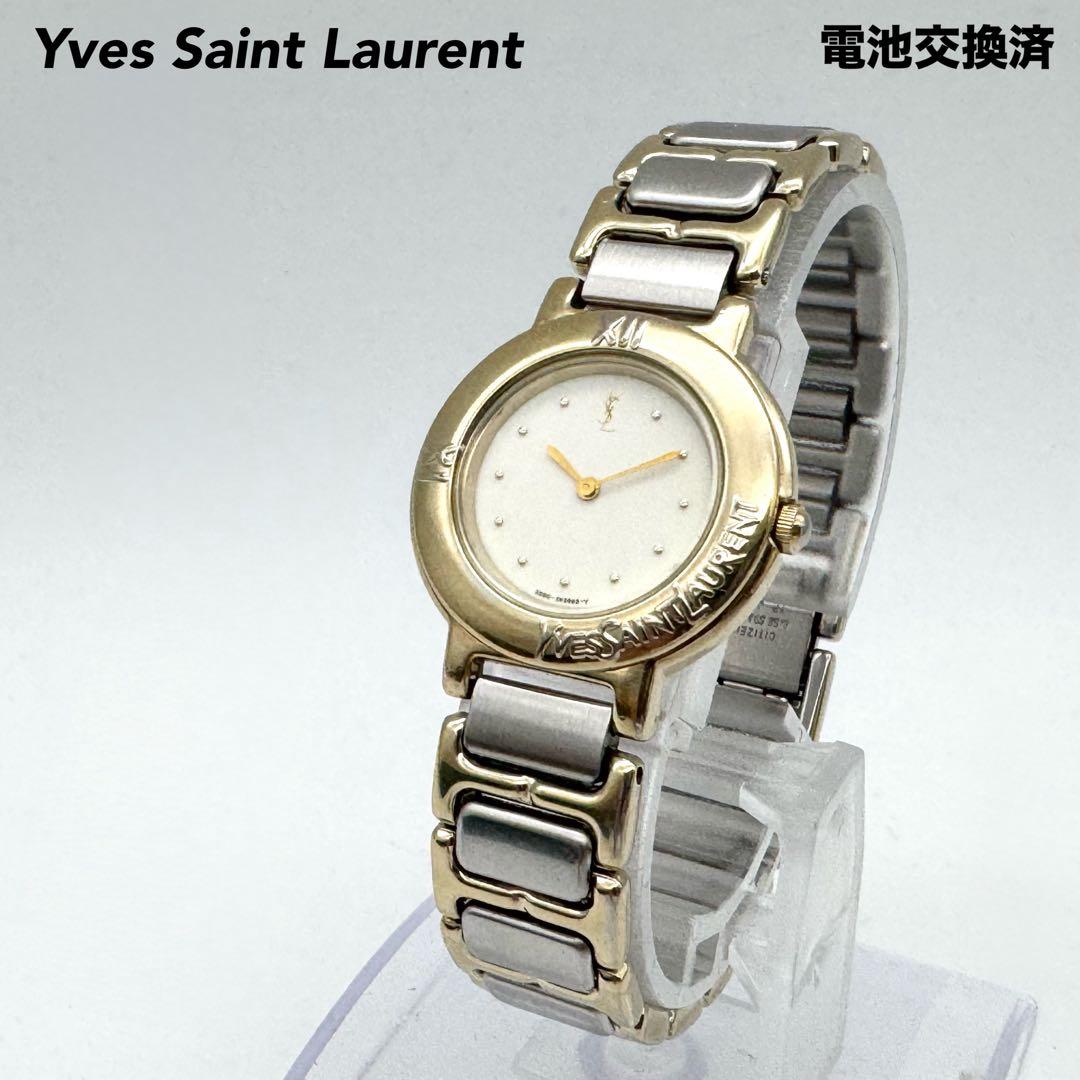 極美品 イヴサンローラン ボーイズ 腕時計 コンビ ダイヤモンド ゴールド