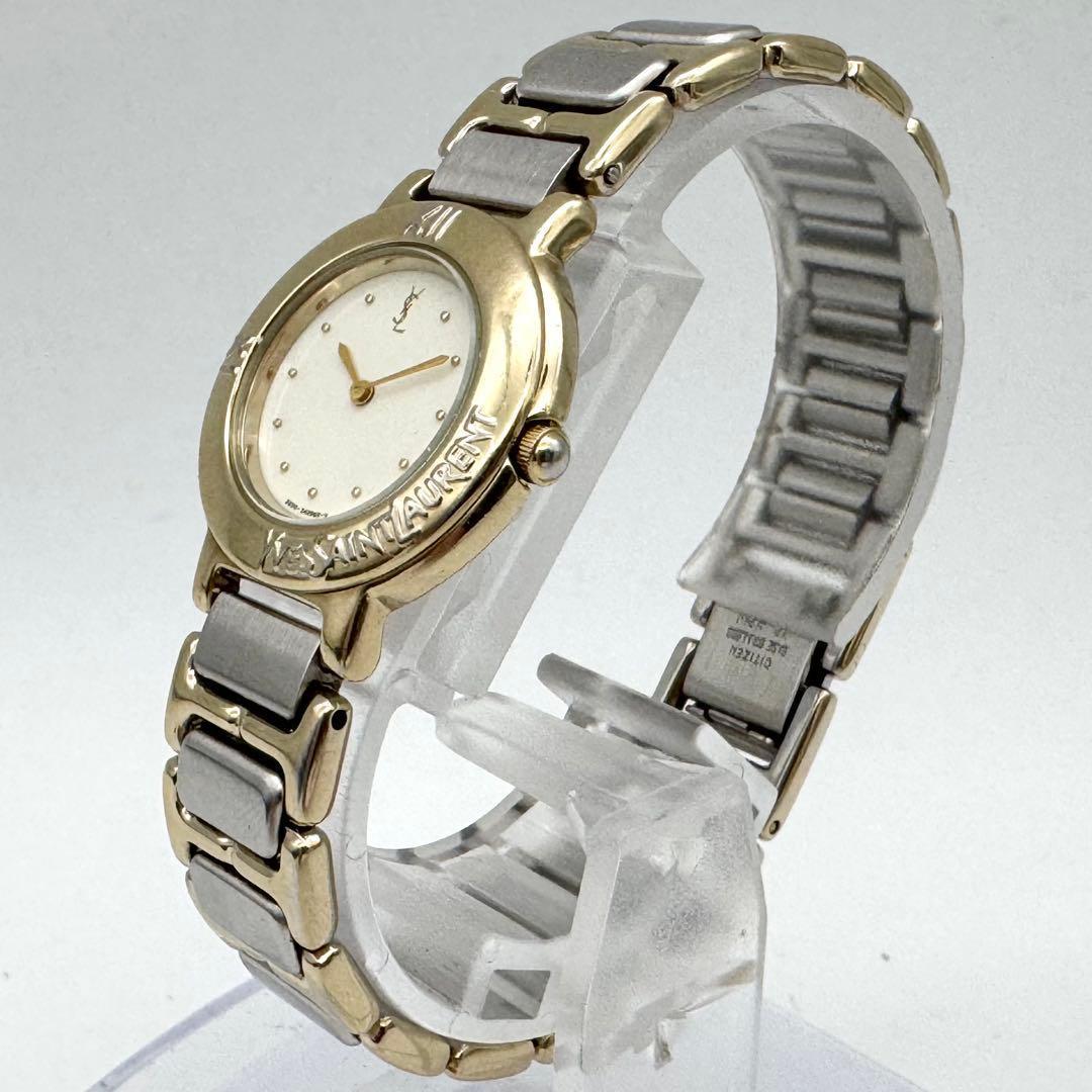 極美品 イヴサンローラン ボーイズ 腕時計 コンビ ダイヤモンド ゴールド