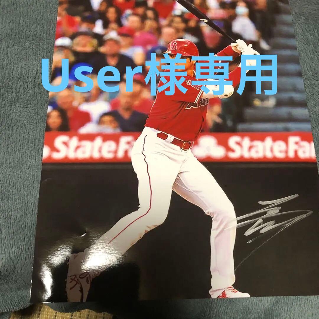 大谷翔平￼￼エンゼルス時代の直筆サインフォト￼