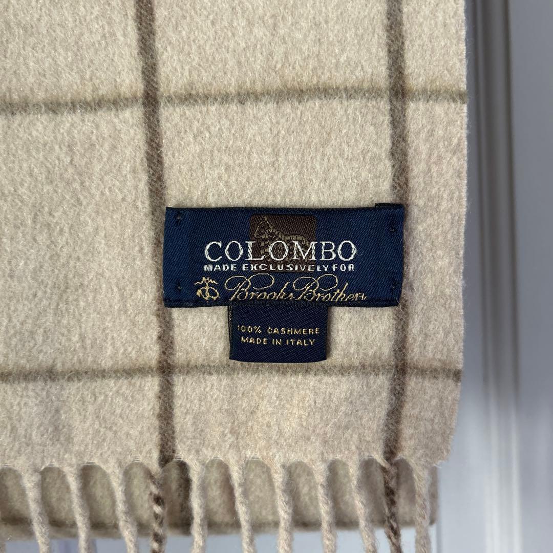 ブルックスブラザーズ　イタリア製　Colombo生地　カシミヤマフラー　訳あり