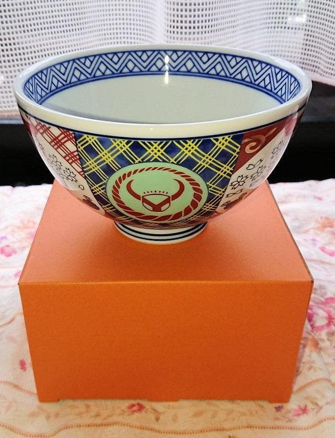 コ*ン様 吉野家キャンペーン どんぶり+茶碗 ２個セット(非売品/有田焼)