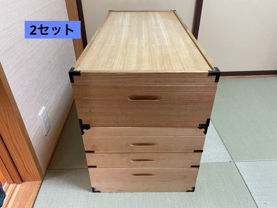 桐箱　桐衣装箱　桐箪笥　桐タンス　着物収納　和服　収納箱　衣装箱　着物