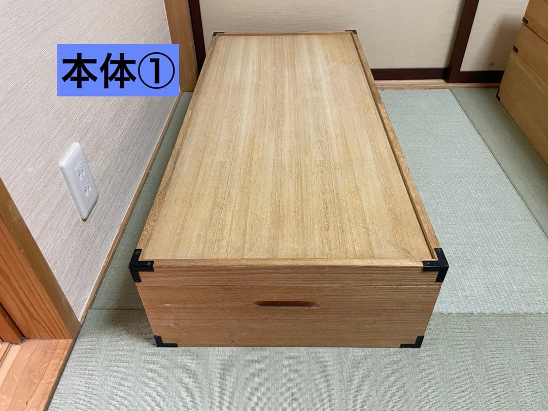 桐箱　桐衣装箱　桐箪笥　桐タンス　着物収納　和服　収納箱　衣装箱　着物