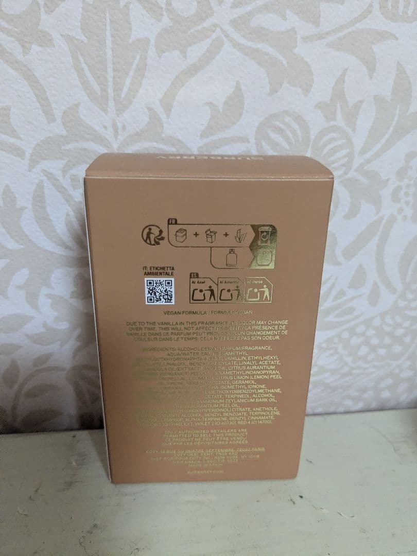 BURBERRY Goddess パルファム 50ml