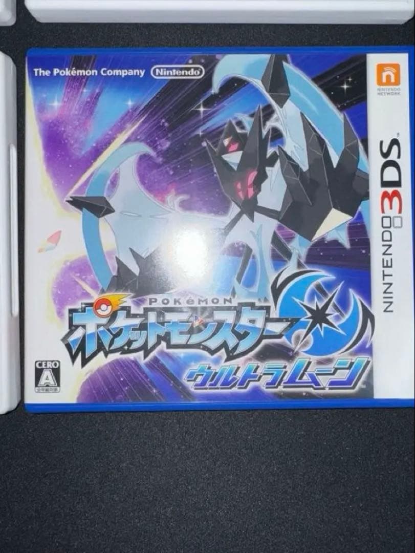 ★シロ★ポケットモンスター　セット