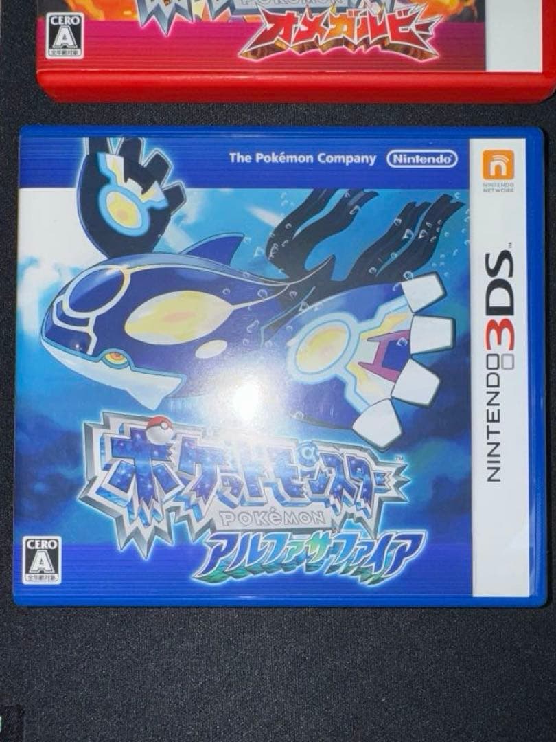 ★シロ★ポケットモンスター　セット