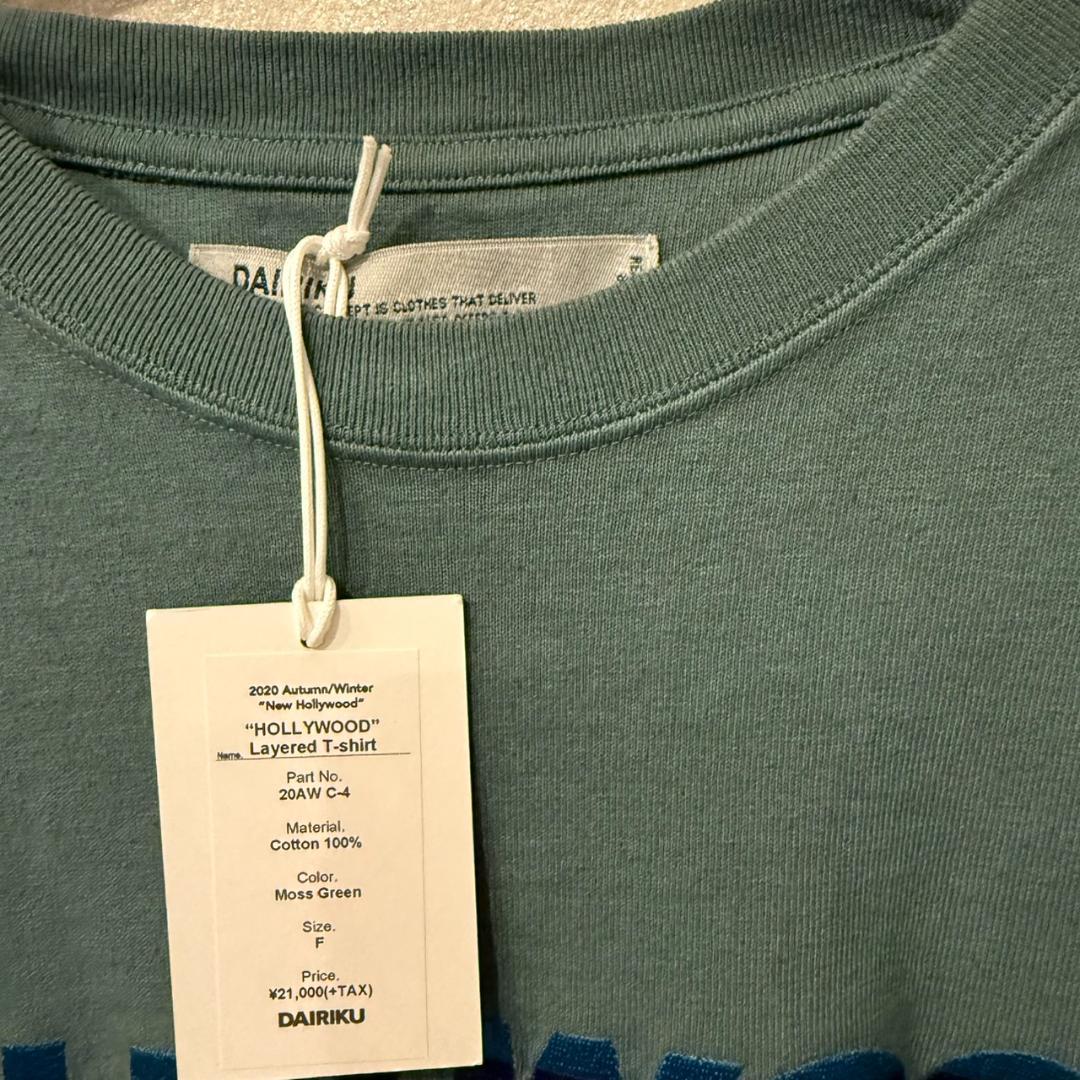dairiku 20aw Hollywood レイヤードロンT 極美品