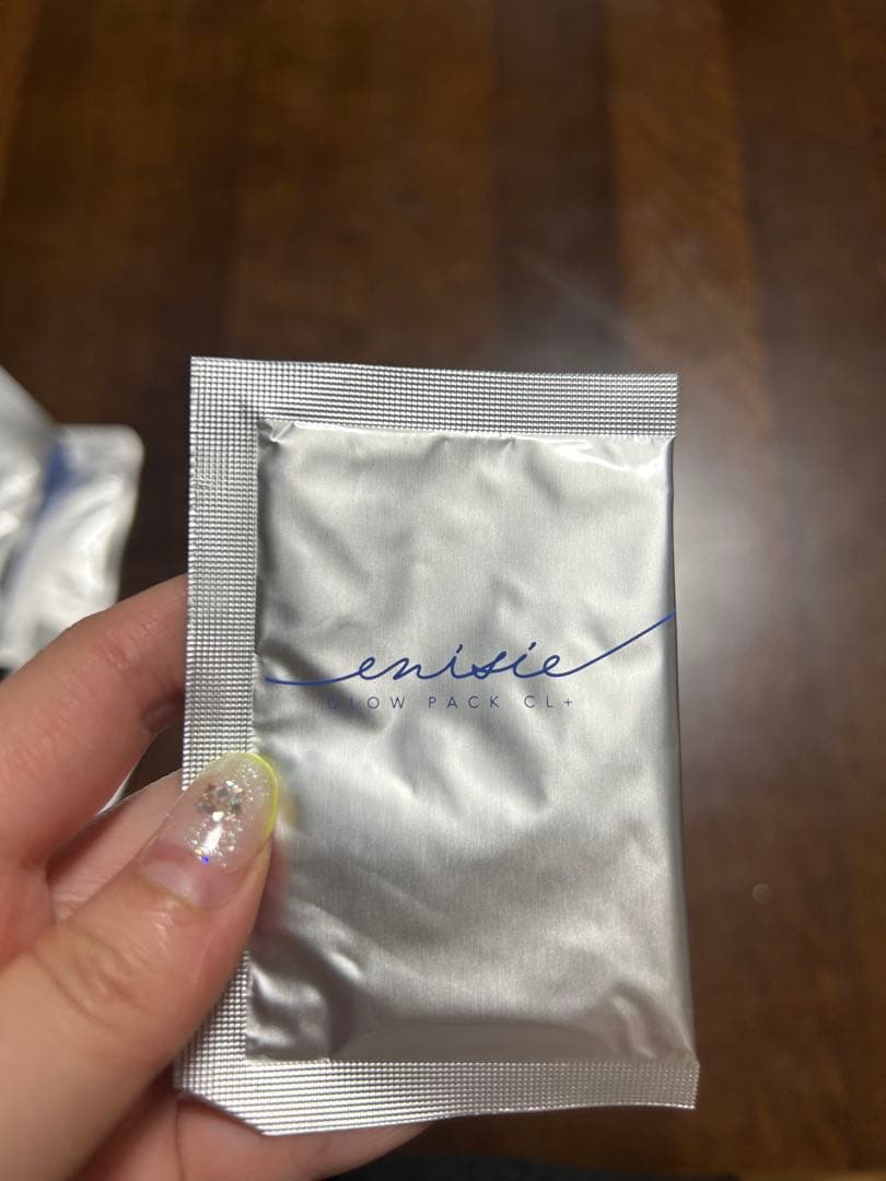 エニシーグローパックCL+ 5回分