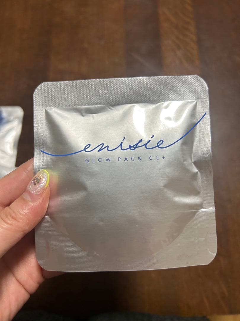 エニシーグローパックCL+ 5回分