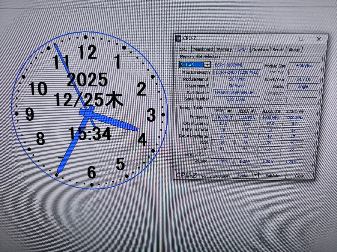 HP ProDesk 600 G3SFF i5 6500 DDR4メモリ24GB