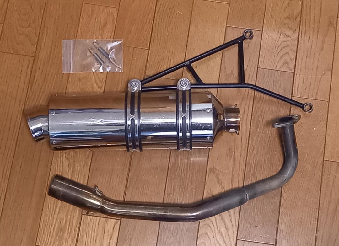 リード125 JF45 キタコ (KITACO) GPRダウンマフラー