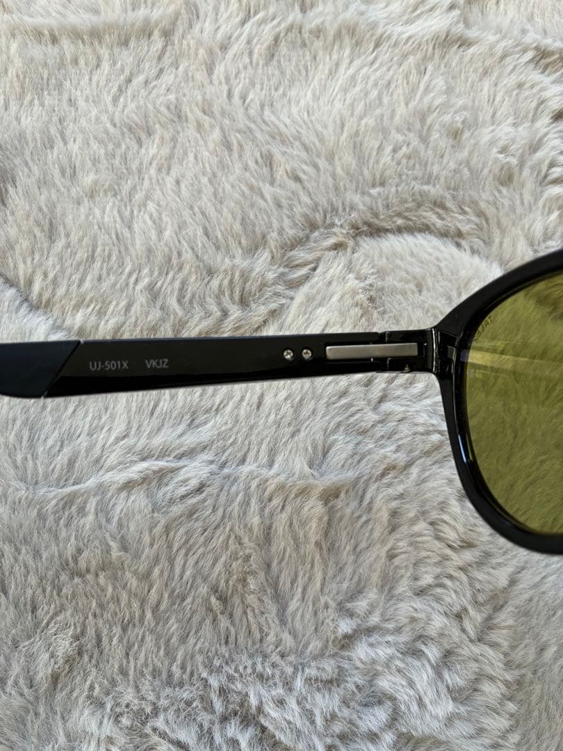 s*.様 [シマノ] アイウェア 偏光グラス STL501 イーズグリーン