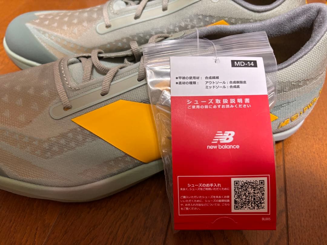 （新品） pwr-x 28cm 箱別途用意