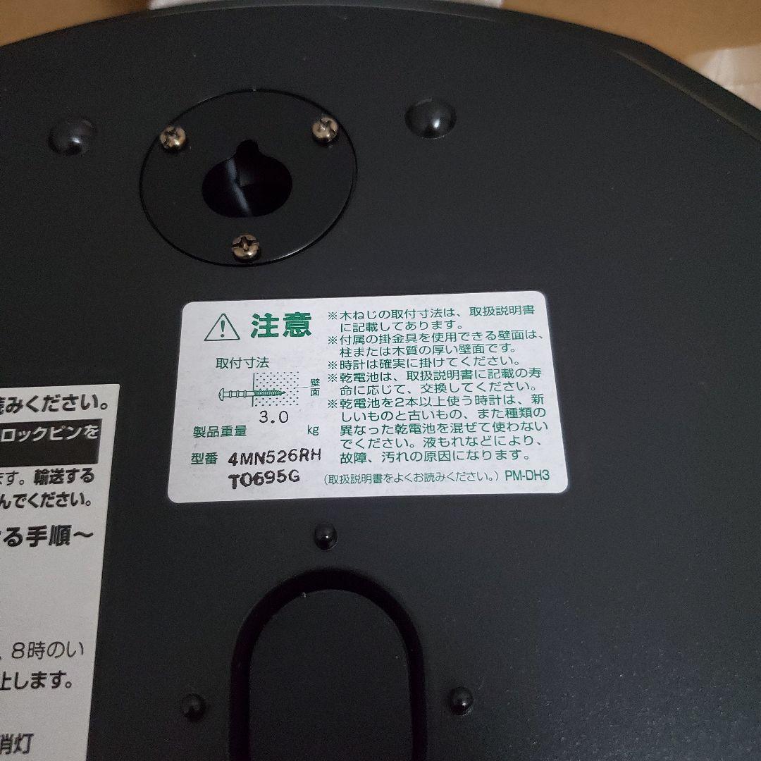 【お値下げ中/廃盤品希少】スモールワールド　ノエルM 電波からくり時計