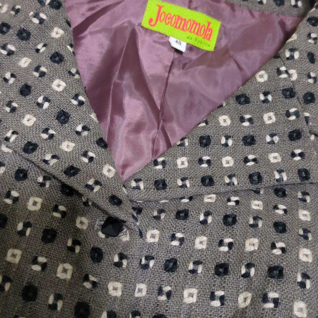 ホコモモラ/Jocomomola/ロングコート/刺繍/グレー/日本製/Ｌサイズ