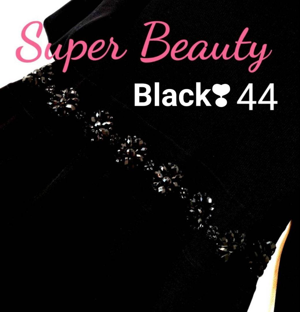 ✨ミモザ44✨Super Beauty２着チェリーチュニ＆ビジューカーデ✨