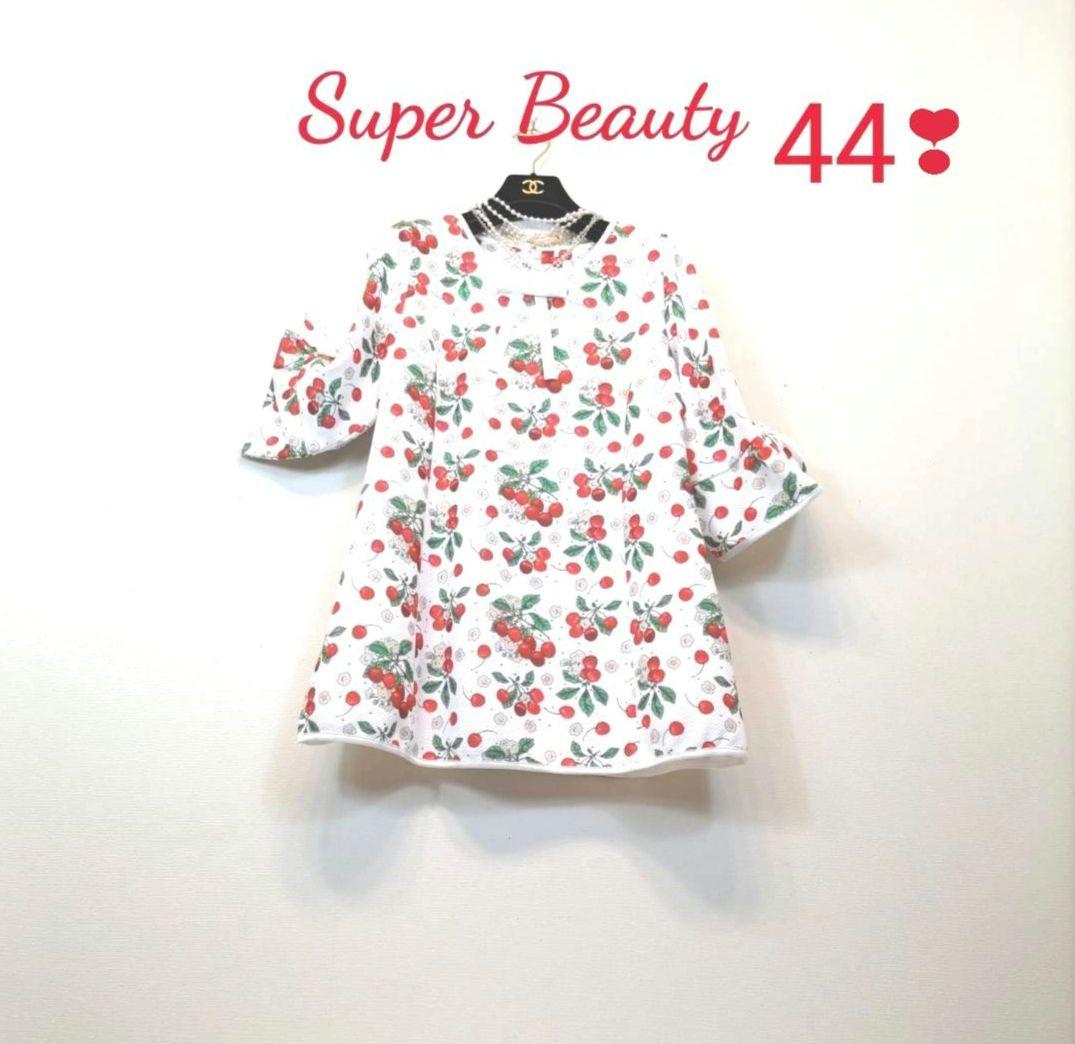 ✨ミモザ44✨Super Beauty２着チェリーチュニ＆ビジューカーデ✨