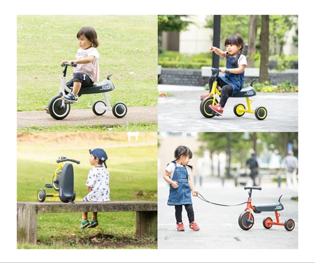 dox 三輪車 ミントグリーン ディーバイクダックス 折りたたみ式三輪車