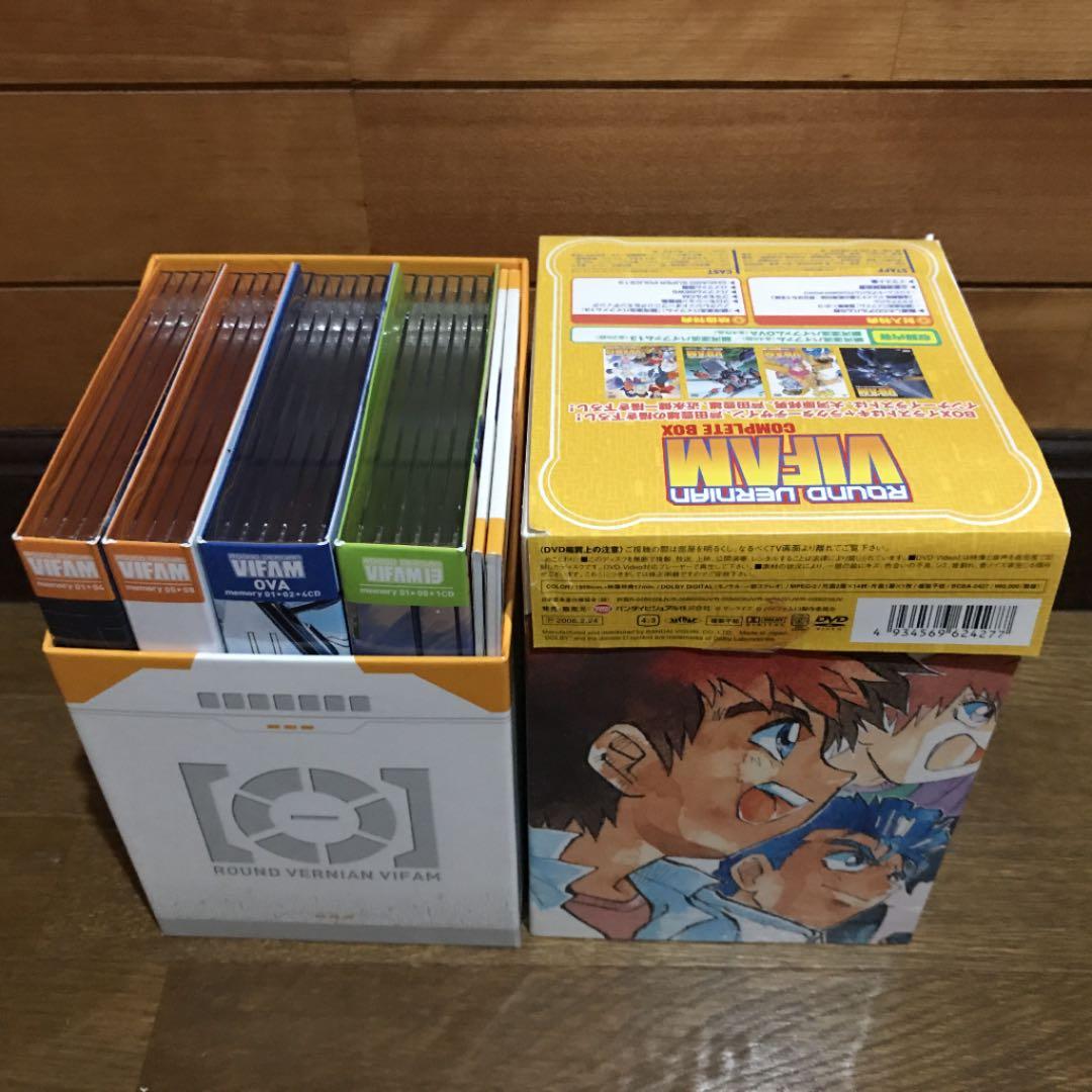 銀河漂流バイファム COMPLETE BOX〈初回限定生産・15枚組〉