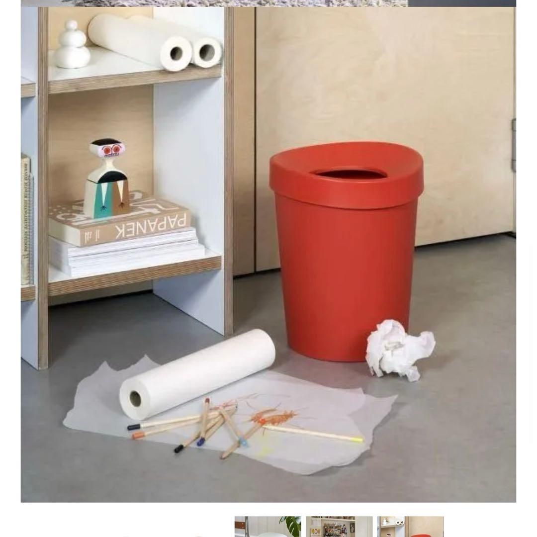 Vitra Happy Bin RE / S ポピーオレンジ