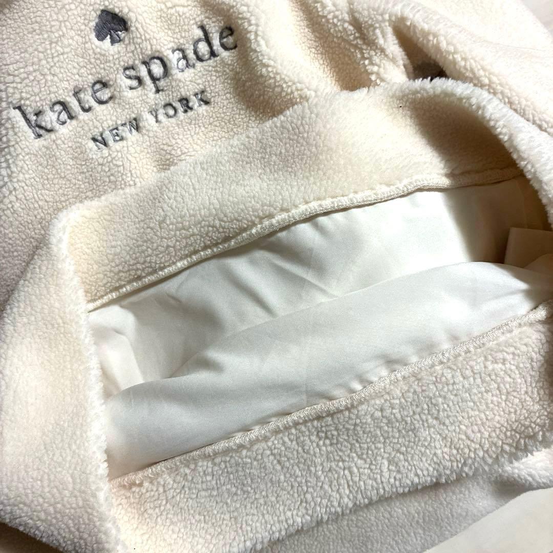 kate spade フリースワンピース