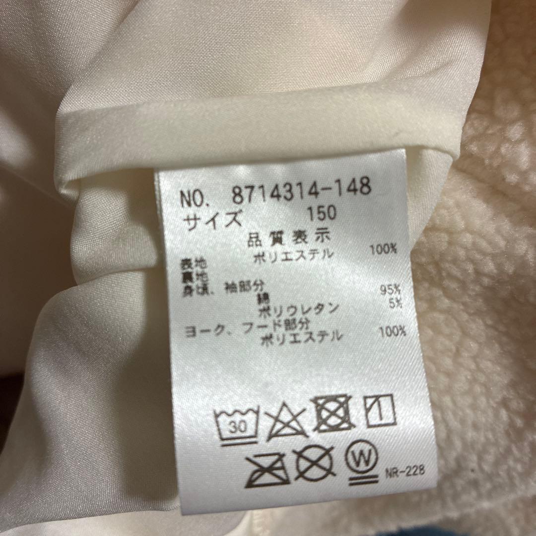 kate spade フリースワンピース