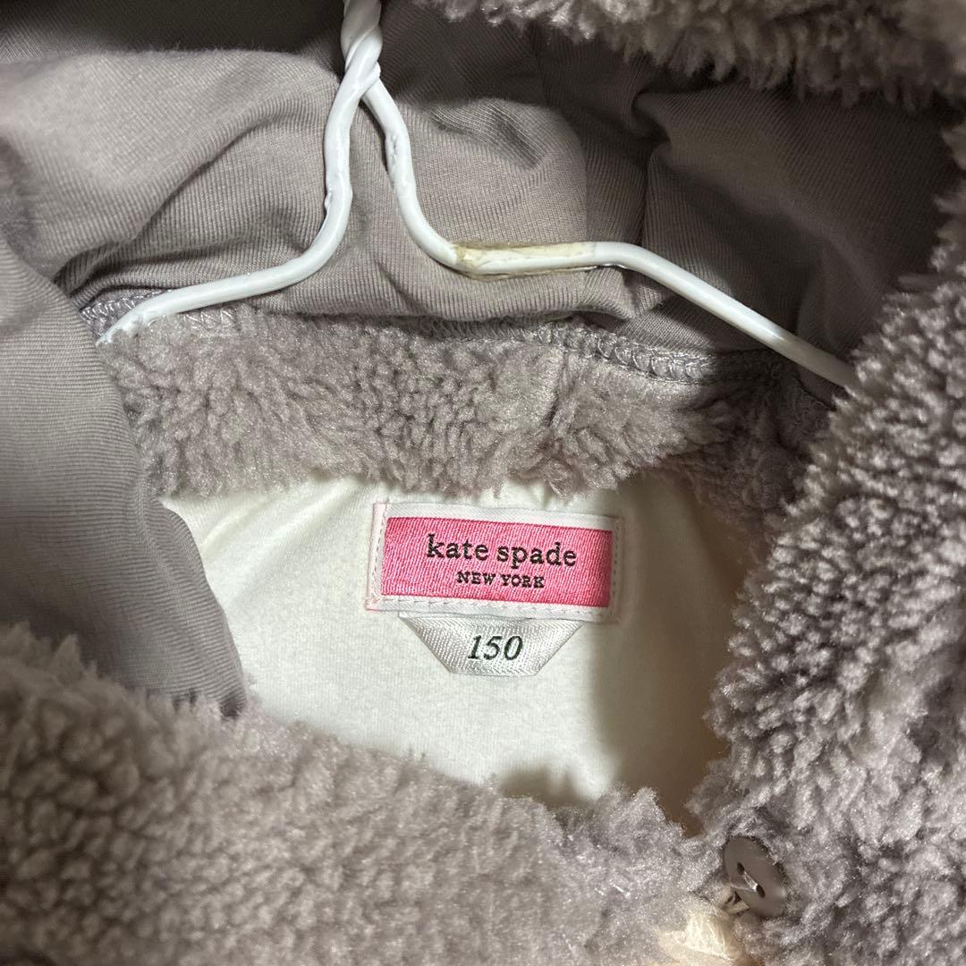 kate spade フリースワンピース