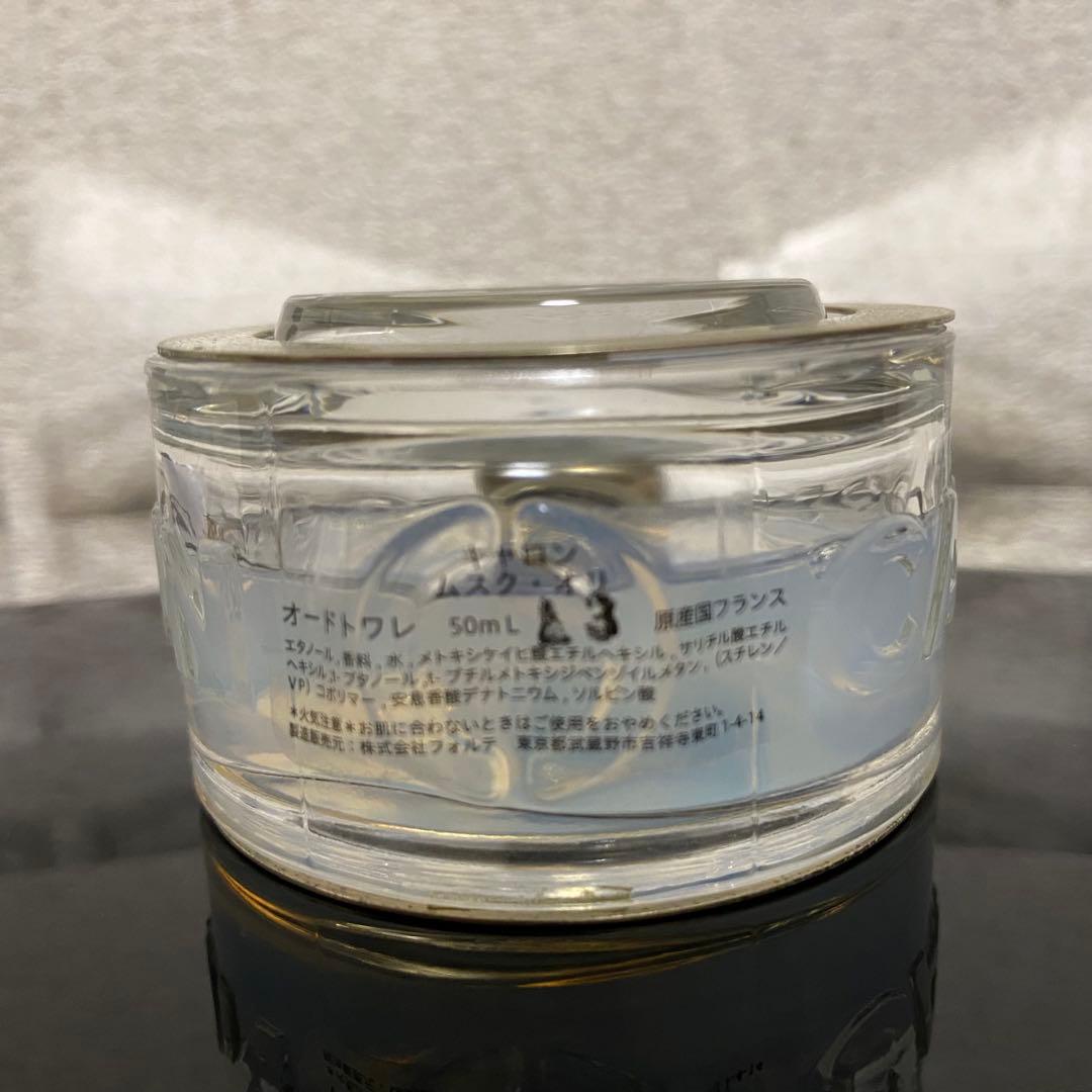 や*ー様 【50ml】CARON ムスク・オリ　オードトワレ 香水 キャロン ム