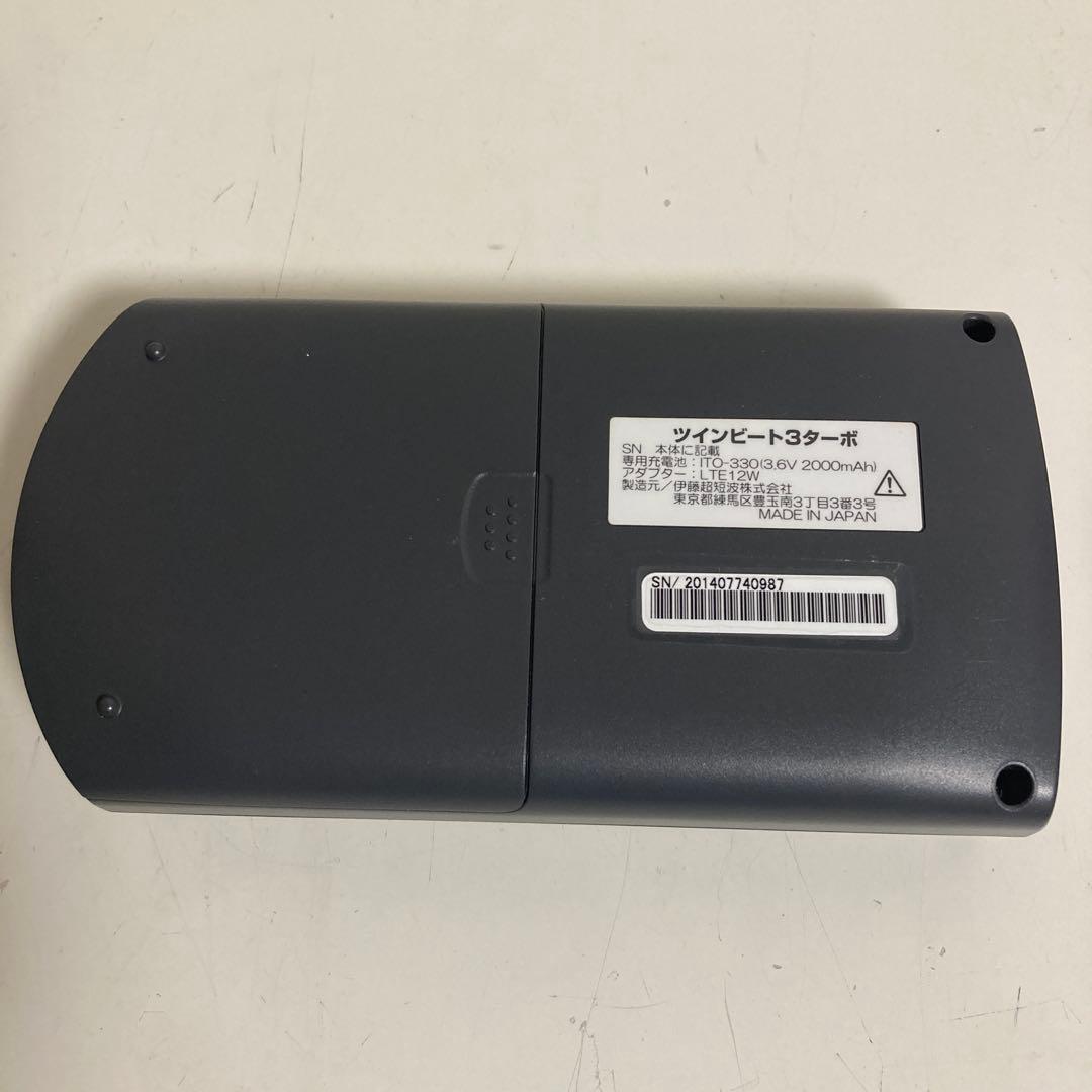 伊藤超短波株式会社 TWIN BEAT Ⅲ Turbo