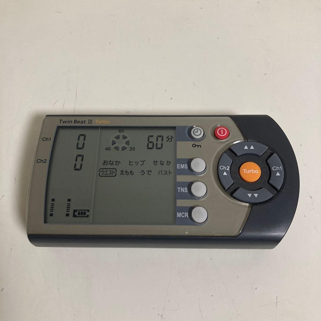 伊藤超短波株式会社 TWIN BEAT Ⅲ Turbo