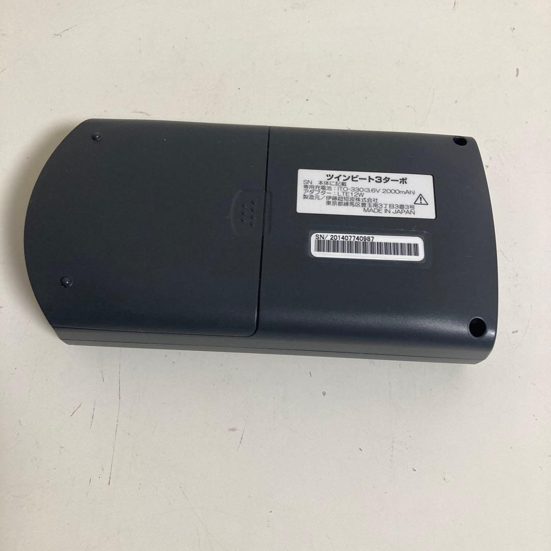 伊藤超短波株式会社 TWIN BEAT Ⅲ Turbo