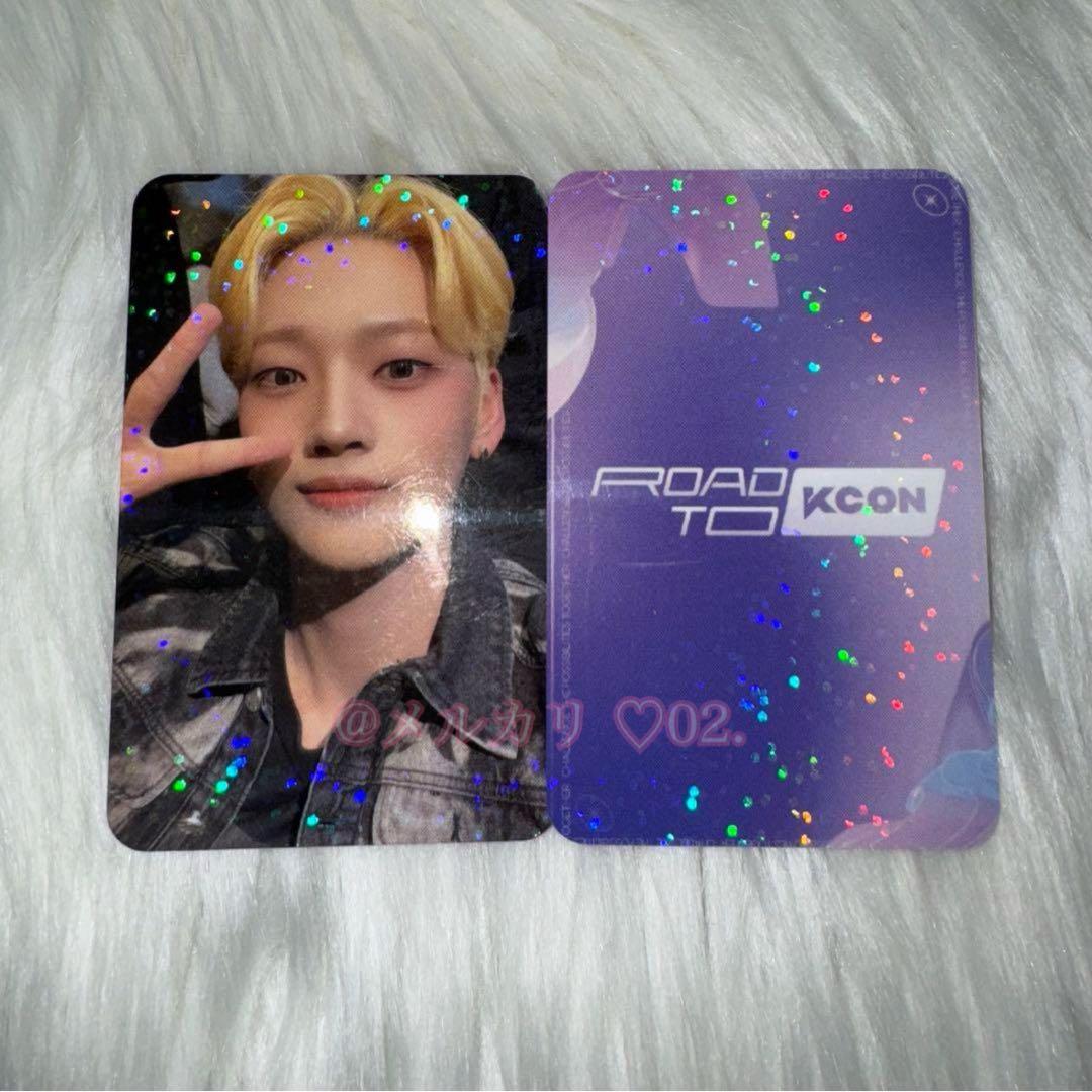 WEi ソカ トレカ