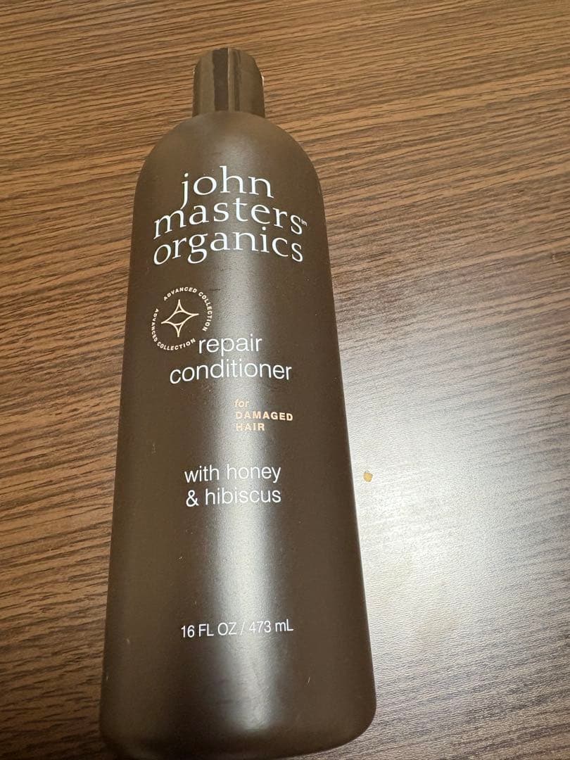 john masters organics H&Hリペアコンディショナー