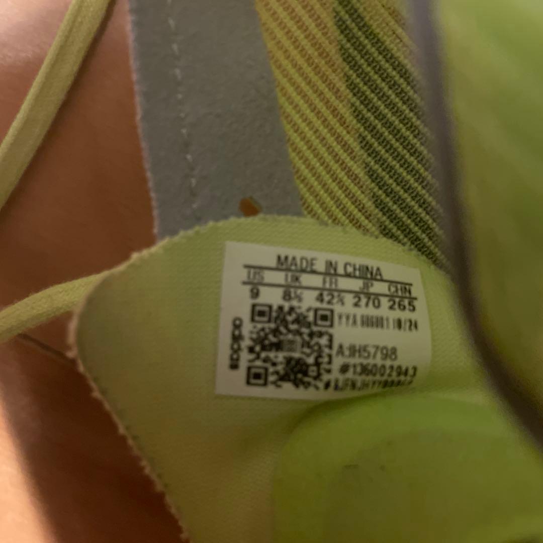 adidas アディゼロ　アンビション　27cm