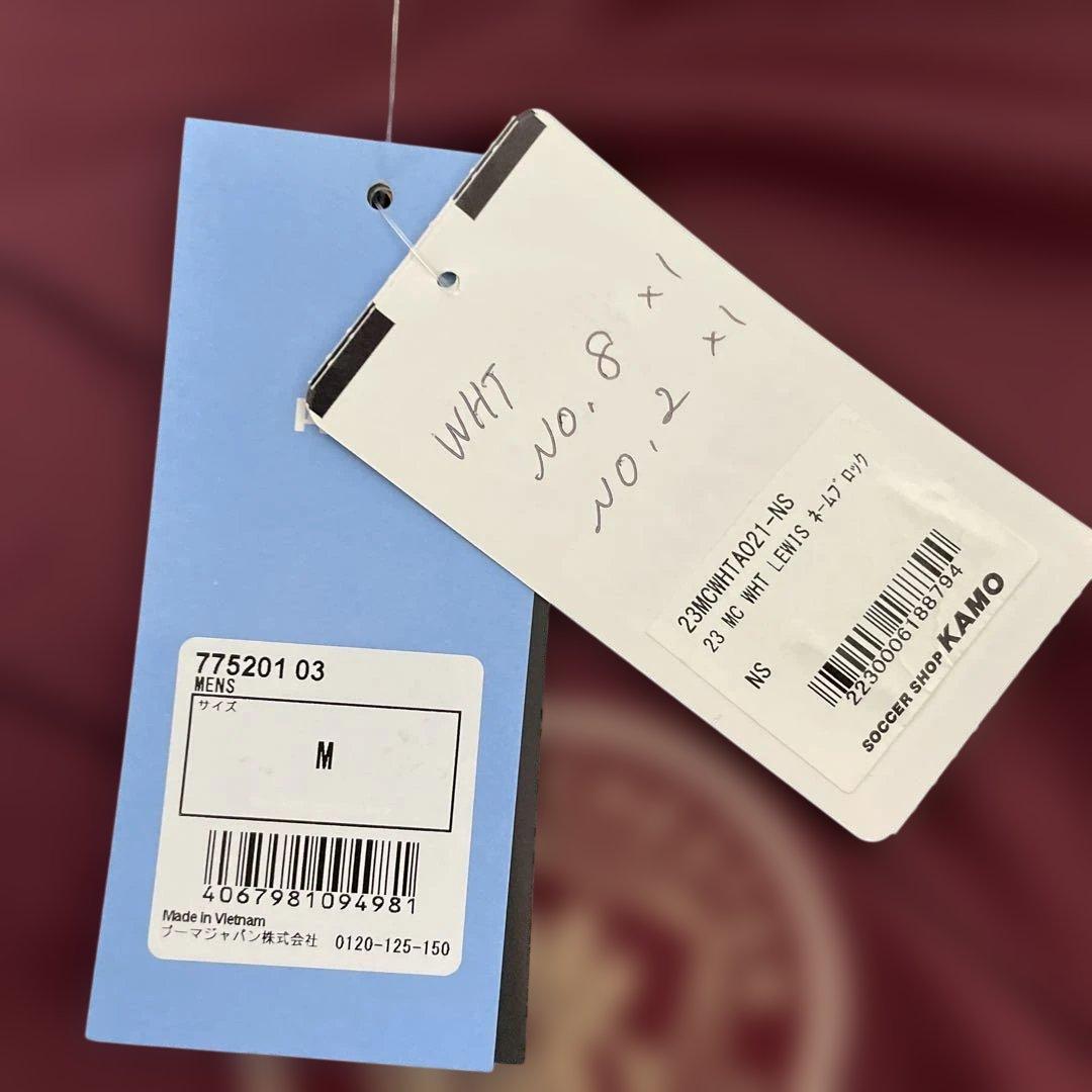 US mサイズ マンチェスターシティ サッカーユニフォーム サード ネーム入り