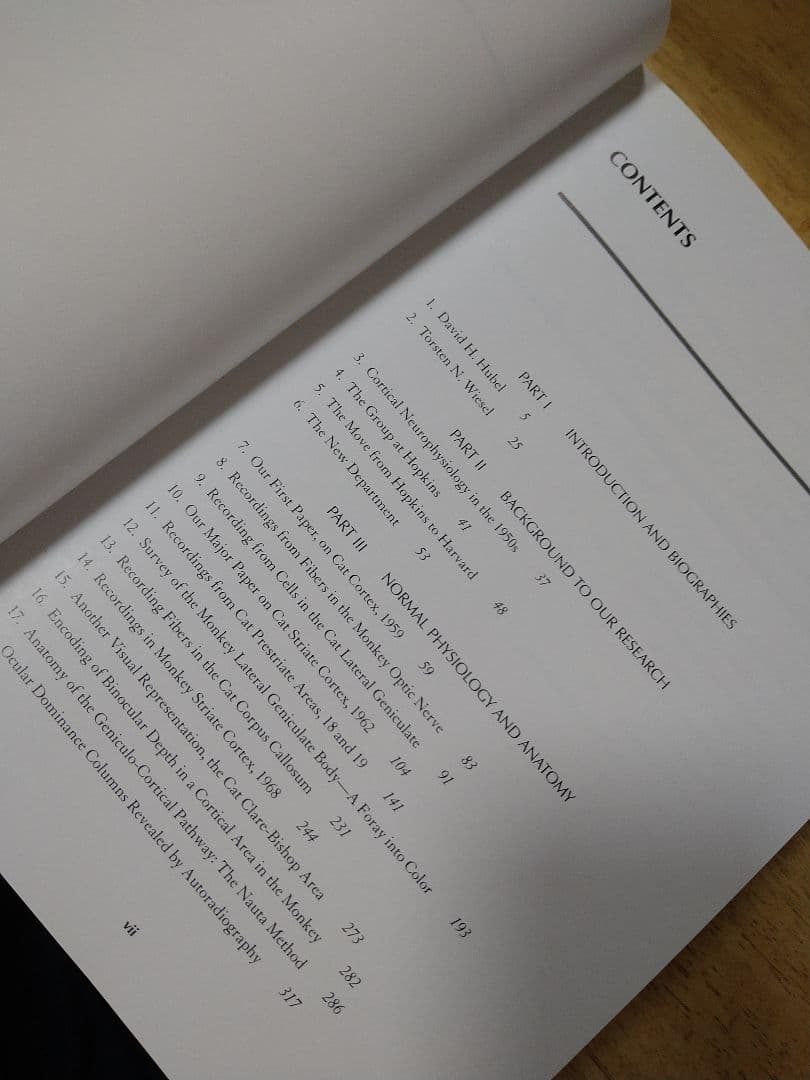 「Brain And Visual Perception　The Story 」