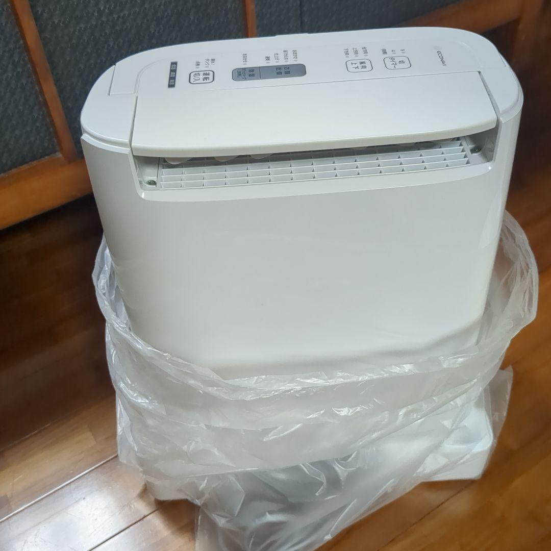 Panasonic F-YZ560-A 除湿機