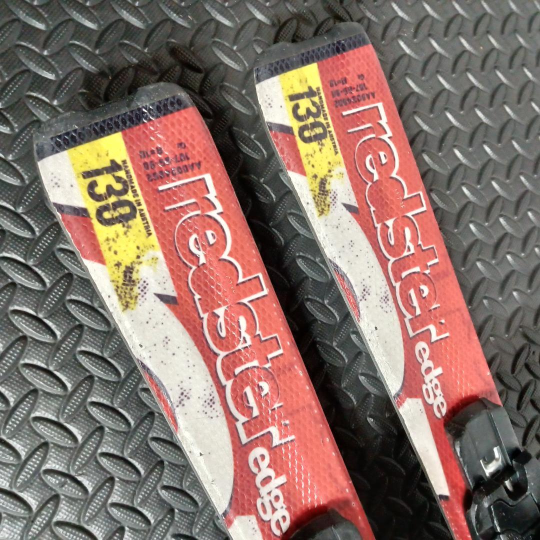 【 130cmメンテ済み】中古ジュニアスキー板 ATOMIC アトミック