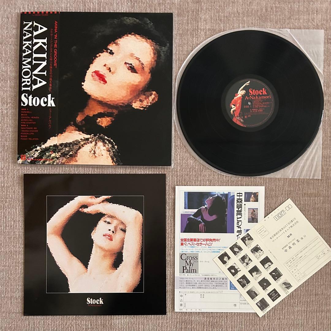 中森明菜　オリジナル盤　レコード4枚