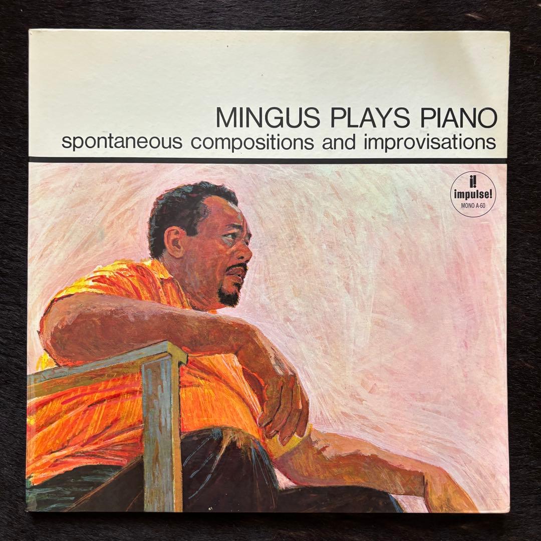 MINGUS PLAYS PIANO RVG オリジナルMONO 極美盤