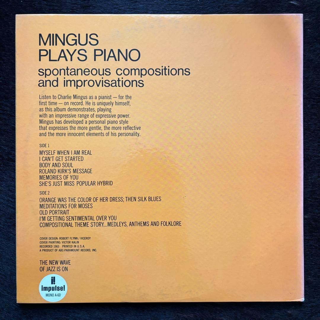 MINGUS PLAYS PIANO RVG オリジナルMONO 極美盤