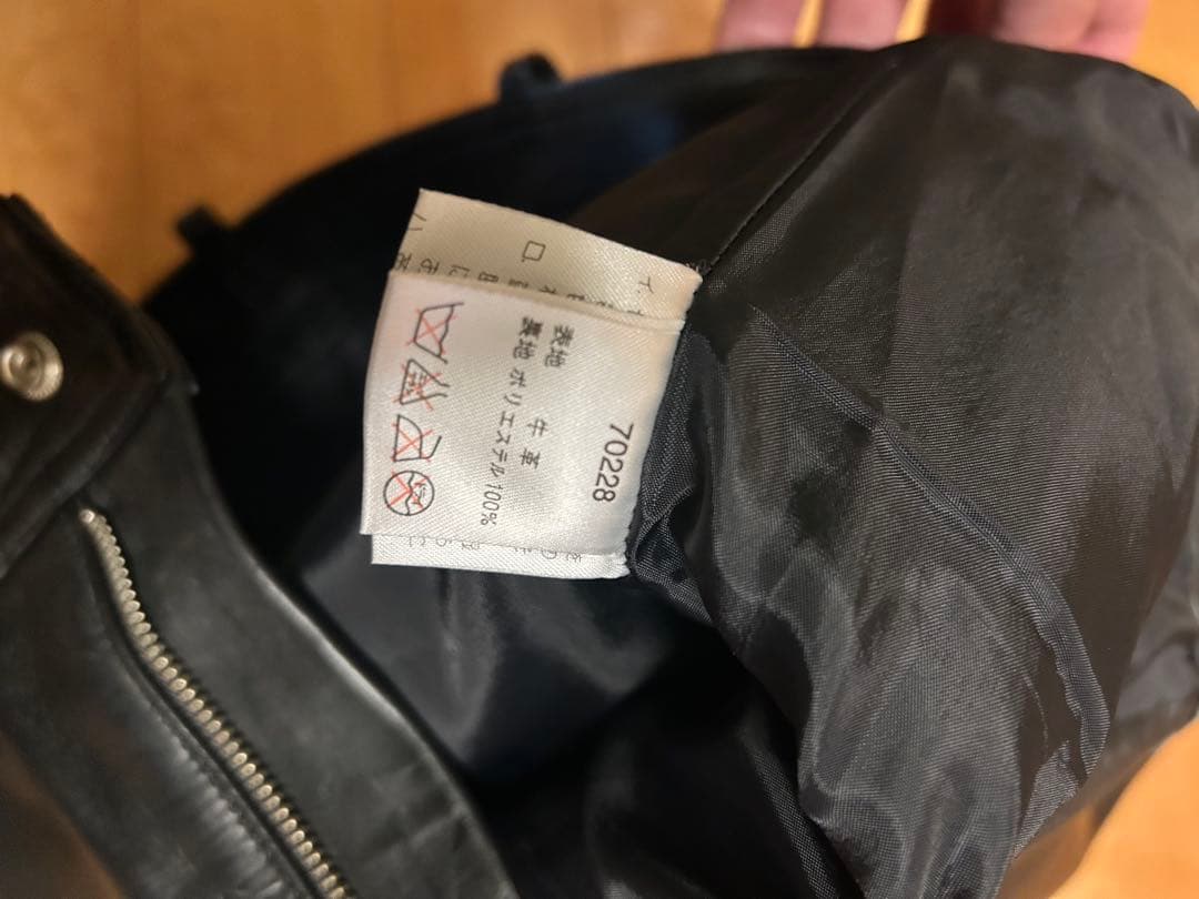 ハーレー レザーパンツ 革パンツ サイズ 36