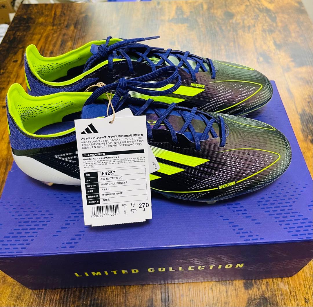 Adidas F50 Elite ファストリボーン FG 27cm