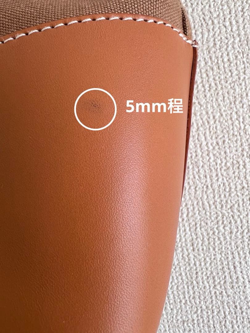 A.P.C アクセルトートバッグ　キャメル　レザー　大容量　ユニセックス